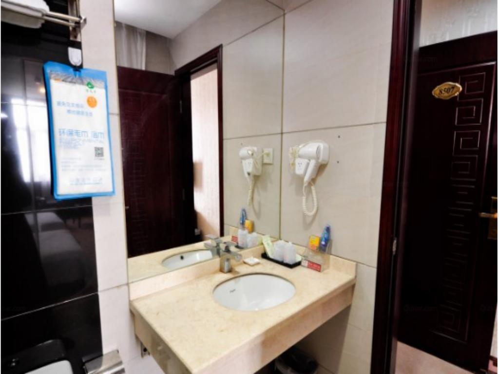 Ximala Business Hotel - Jia He Branch Kanton Exterior foto